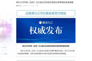 KD：永远不会忘记和登威一起打球的日子 很开心他们都取得了成功